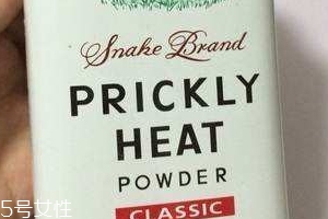 泰國蛇粉多少錢？泰國蛇粉的價格