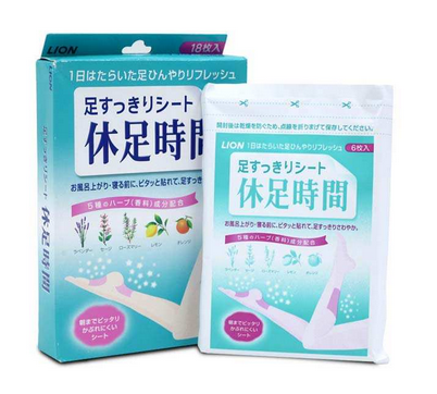獅王足貼怎么使用？獅王足貼使用方法