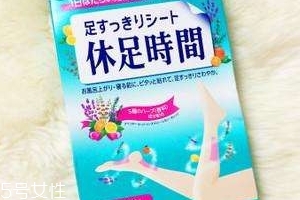 獅王足貼孕婦可以使用嗎？孕婦可以用獅王足貼嗎？