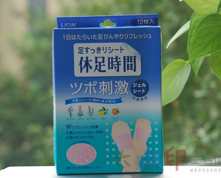 獅王足貼孕婦可以使用嗎？孕婦可以用獅王足貼嗎？