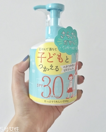 石澤研究所防曬霜油不油？石澤研究所防曬霜是物理還是化學防曬