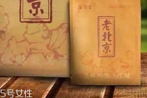 溢涌堂老北京足貼成分 溢涌堂老北京足貼安全嗎？
