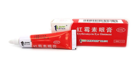 紅霉素眼膏的作用 紅霉素眼膏是做什么的？