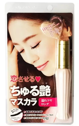 日本睫毛膏哪個(gè)牌子好？日本睫毛膏品牌排行榜10強(qiáng)