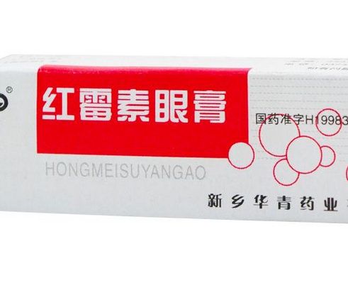 紅霉素眼膏去痘印嗎？痘印能用紅霉素眼膏嗎？