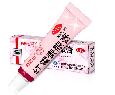 紅霉素眼膏怎么用？紅霉素眼膏使用方法