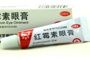 紅霉素眼膏去黑眼圈嗎？黑眼圈能用紅霉素眼膏嗎？