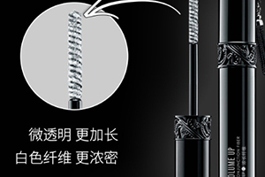 防暈染睫毛膏哪個牌子好？不暈染睫毛膏排行榜