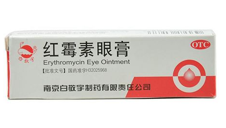 紅霉素眼膏能涂嘴角嗎？紅霉素眼膏能涂嘴唇嗎？