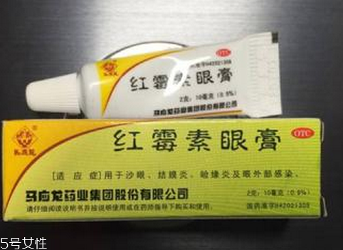 紅霉素眼膏能長期用嗎？紅霉素眼膏長期用有壞處嗎？