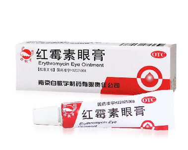 紅霉素眼膏是激素藥嗎？紅霉素眼膏屬于激素藥嗎？