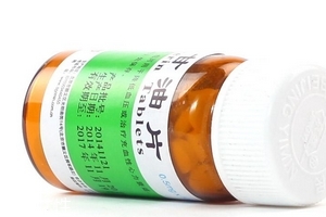 硝酸甘油是處方藥嗎？硝酸甘油要處方才能買嗎？