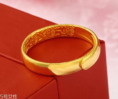金大福黃金多少錢一克？金大福黃金價格