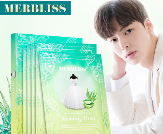 merbliss婚紗蘆薈面膜怎么樣？merbliss婚紗蘆薈面膜功效