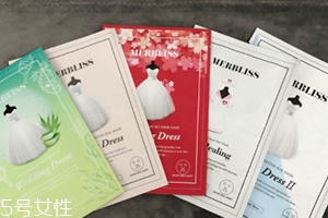 merbliss婚紗面膜哪款好？張韶涵同款merbliss婚紗區(qū)別