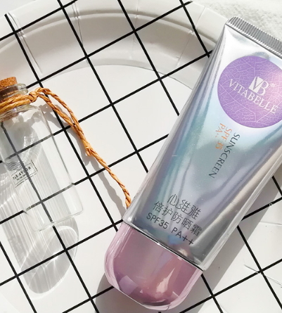 無限極防曬怎么樣？無限極防曬是化學(xué)還是物理防曬