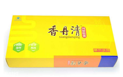 香丹清功效與作用 香丹清治什么病？