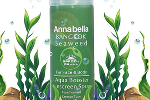 泰國annabella安娜貝拉海藻防曬噴霧怎么樣？
