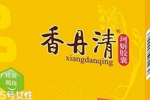 香丹清多少錢一盒？香丹清價(jià)格