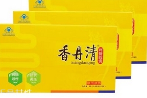 香丹清能減肥嗎？香丹清有減肥效果嗎？