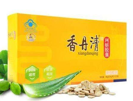 香丹清怎么樣？香丹清效果好嗎？
