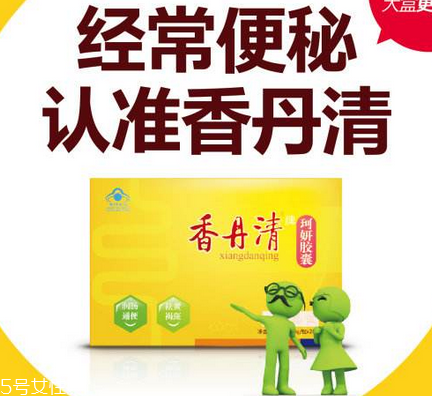 香丹清是假藥嗎？香丹清能吃嗎？