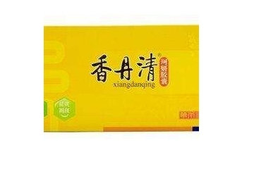 香丹清是藥還是保健品？