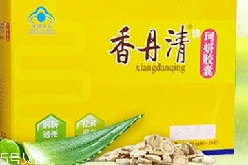 香丹清會不會產(chǎn)生依賴性？