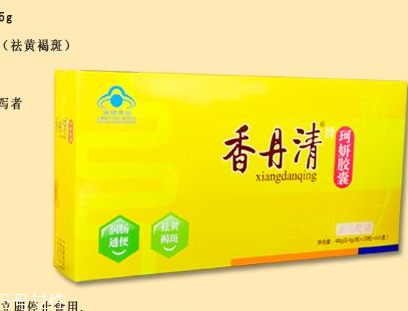 香丹清會不會產(chǎn)生依賴性？