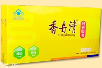 香丹清會影響月經(jīng)嗎？香丹清對月經(jīng)有影響嗎？