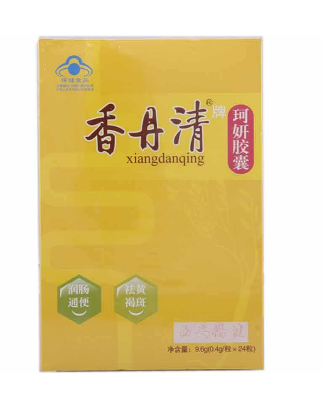 香丹清會拉肚子嗎？香丹清吃了會腹瀉嗎？