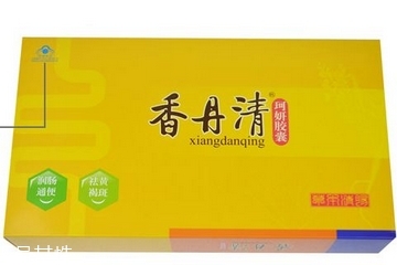 香丹清能減大肚子嗎？大肚子吃香丹清好嗎？