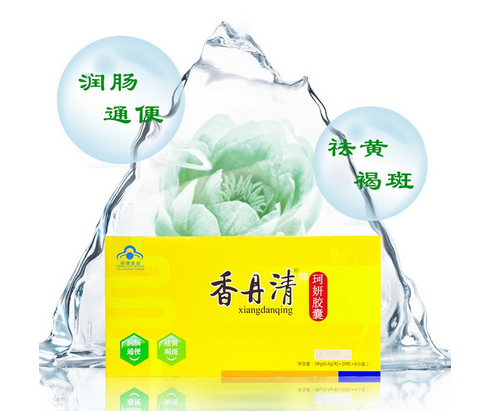 香丹清能治口臭嗎？口臭能吃香丹清嗎？