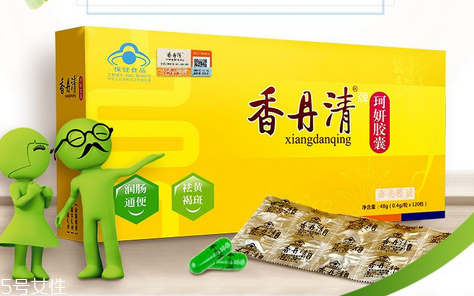 香丹清能用醫(yī)保嗎？香丹清能報(bào)銷嗎？