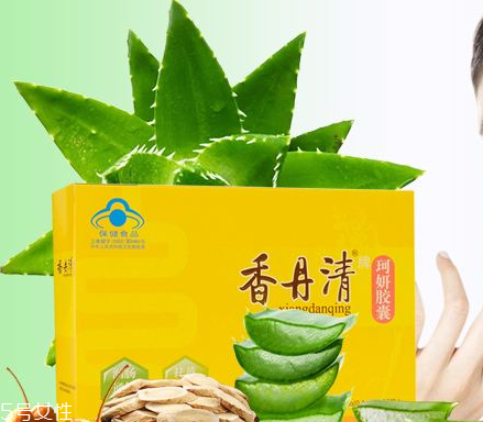 香丹清能用醫(yī)保嗎？香丹清能報(bào)銷嗎？