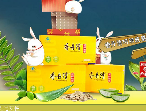 香丹清能去黃褐斑嗎？黃褐斑吃香丹清有用嗎？