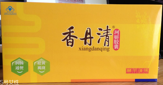 香丹清能去黃褐斑嗎？黃褐斑吃香丹清有用嗎？