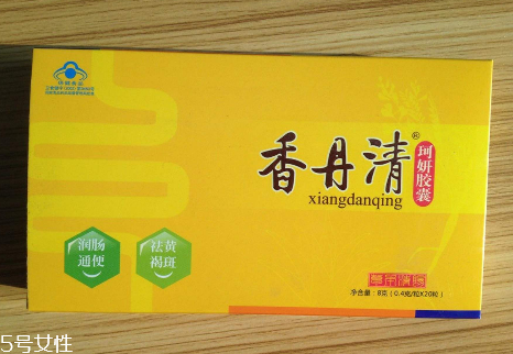 香丹清可以排宿便嗎？香丹清有排宿便的效果嗎？