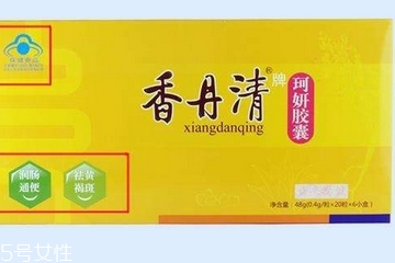 香丹清一盒多少粒？香丹清一盒吃多久？