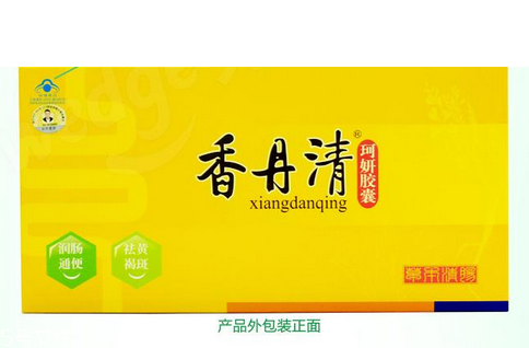 香丹清一盒多少粒？香丹清一盒吃多久？