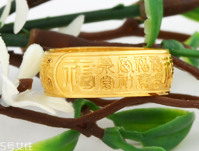 金大生黃金純度高嗎？金大生黃金怎么樣？
