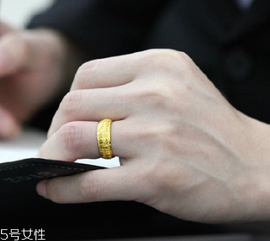 金大生黃金純度高嗎？金大生黃金怎么樣？