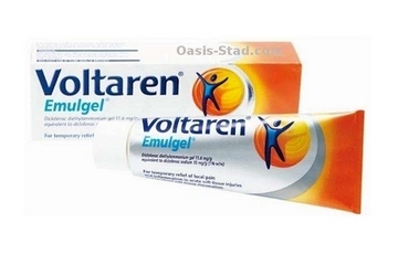 voltaren是什么藥？voltaren治什么??？