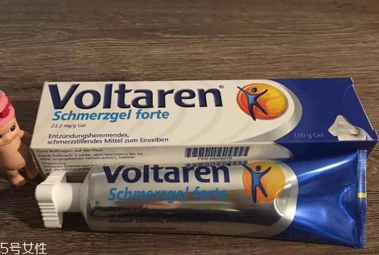 voltaren是什么藥？voltaren治什么??？