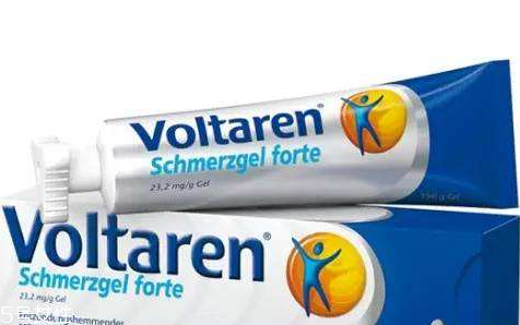 voltaren藥片怎么吃？voltaren服用方法