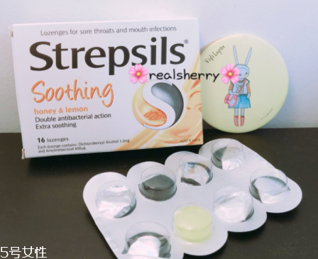 strepsils是哪國(guó)牌子？strepsils哪里生產(chǎn)的？