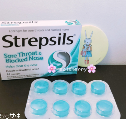 strepsils是哪國(guó)牌子？strepsils哪里生產(chǎn)的？