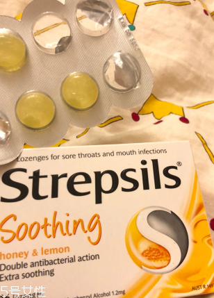 strepsils多少錢(qián)？strepsils價(jià)格