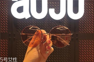 aojo是什么牌子？aojo品牌介紹