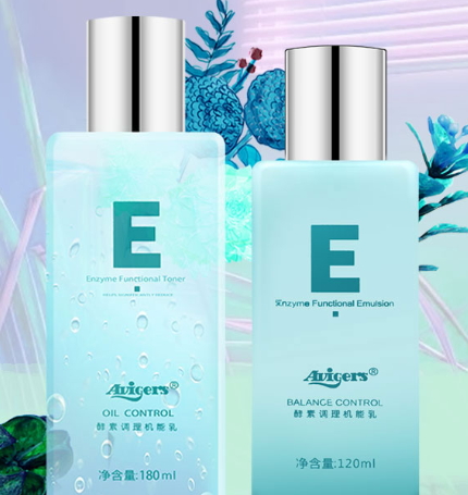 艾微格詩(shī)水乳多少錢？艾微格詩(shī)水乳真假辨別